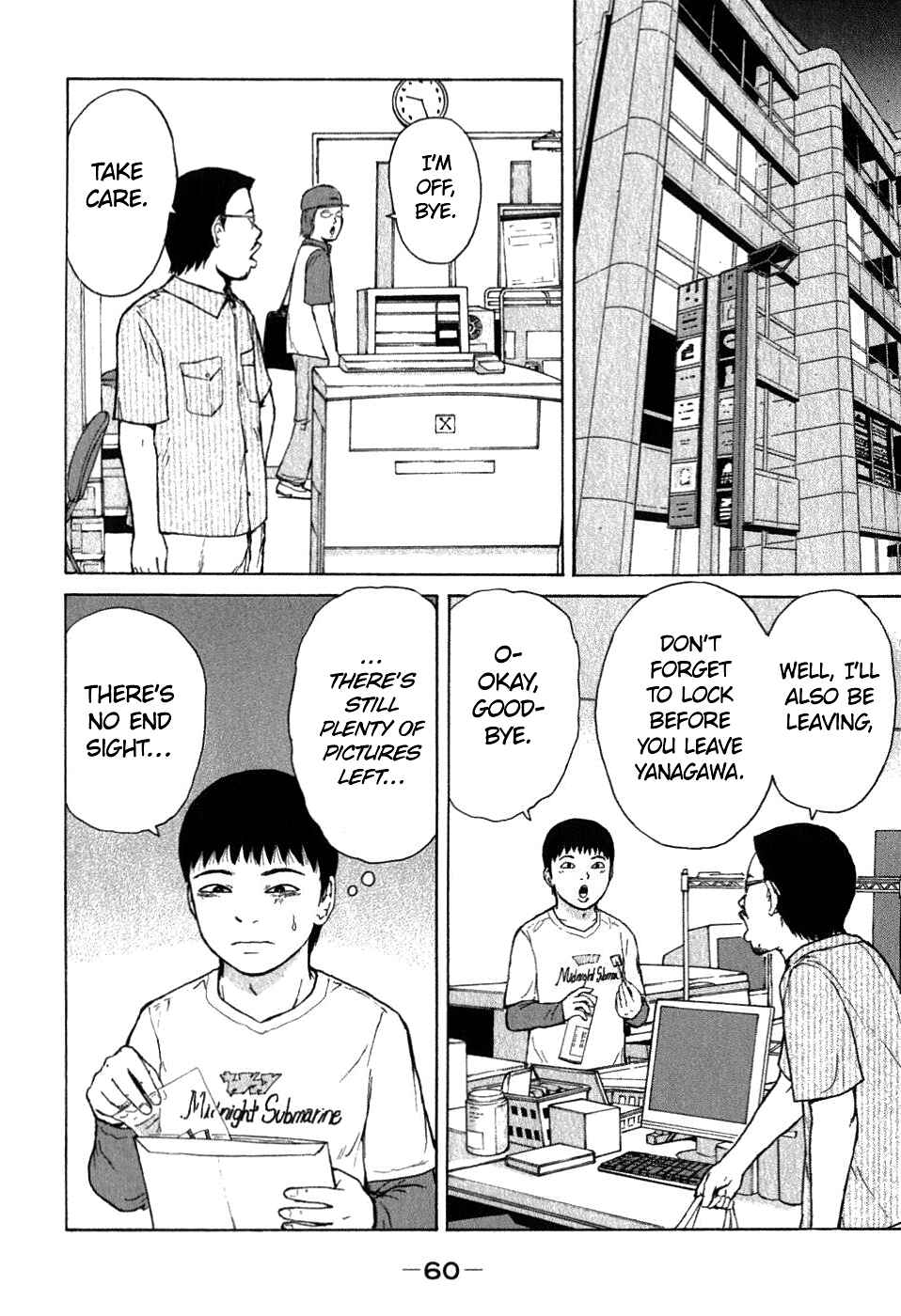 Chapter 70 - Page 4