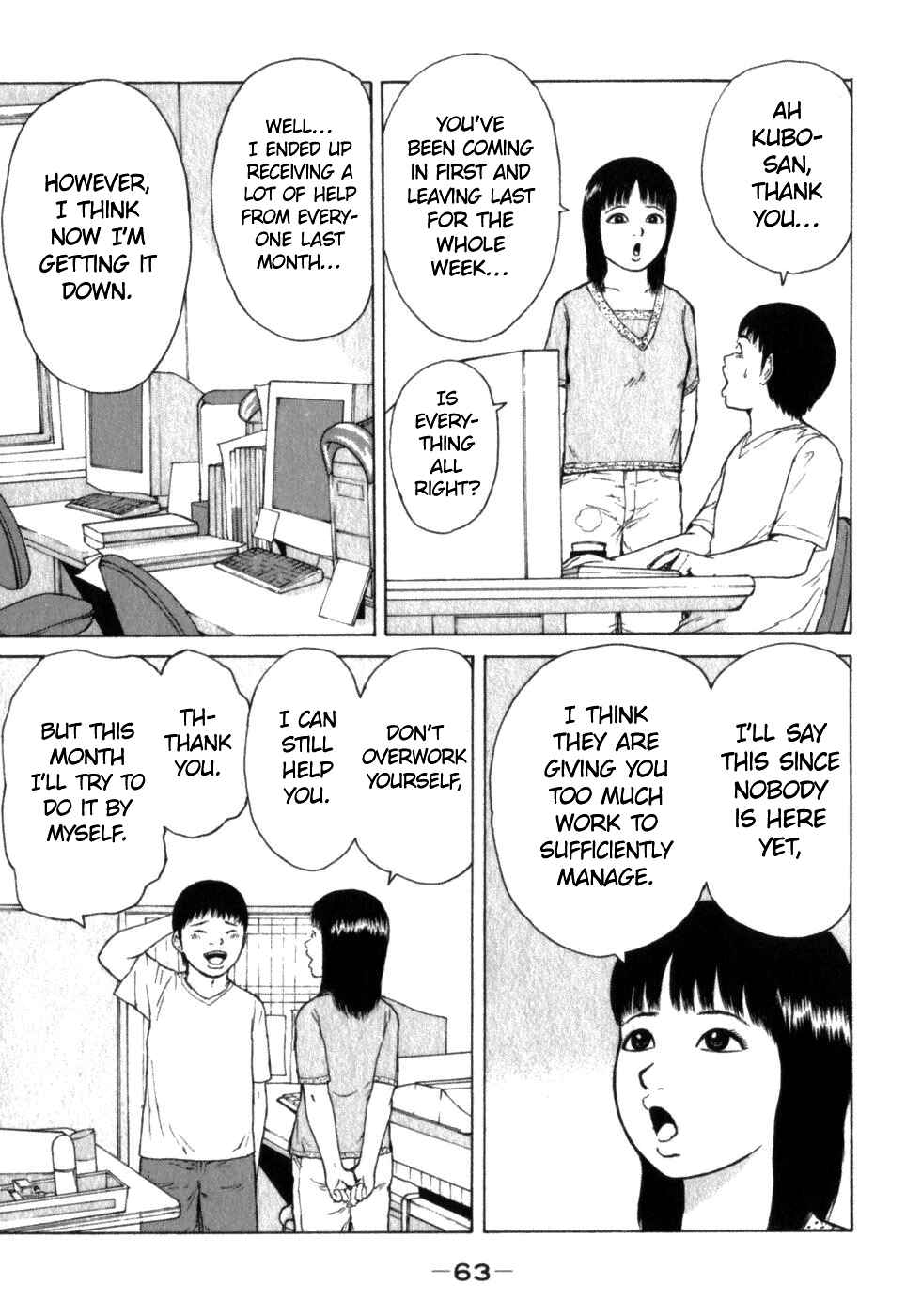 Chapter 70 - Page 7