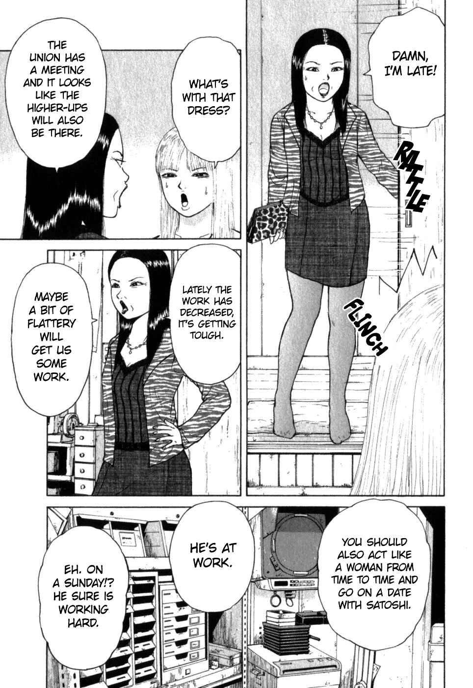 Chapter 70 - Page 9