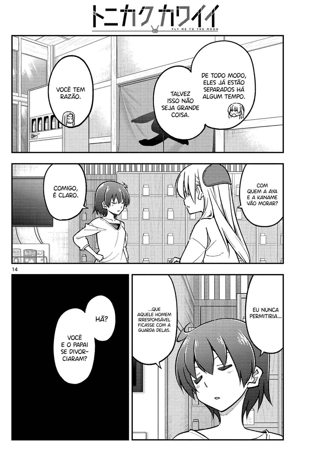 Chapter 287 - Page 15