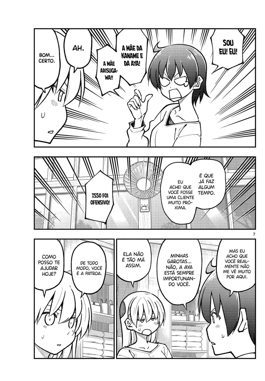 Chapter 287 - Page 8