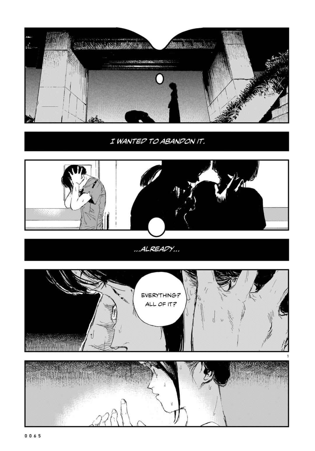 Chapter 6 - Page 1