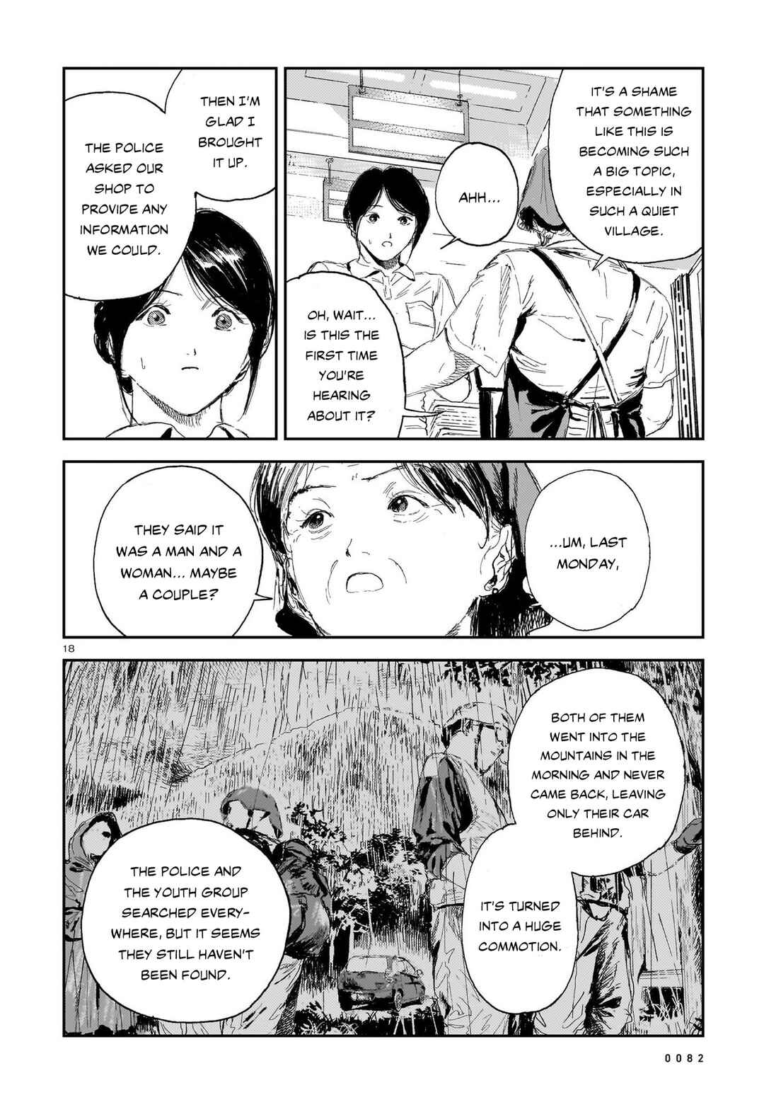 Chapter 6 - Page 17