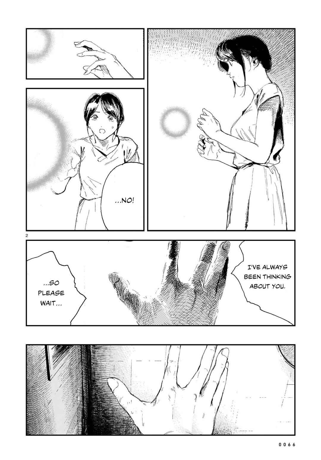 Chapter 6 - Page 2