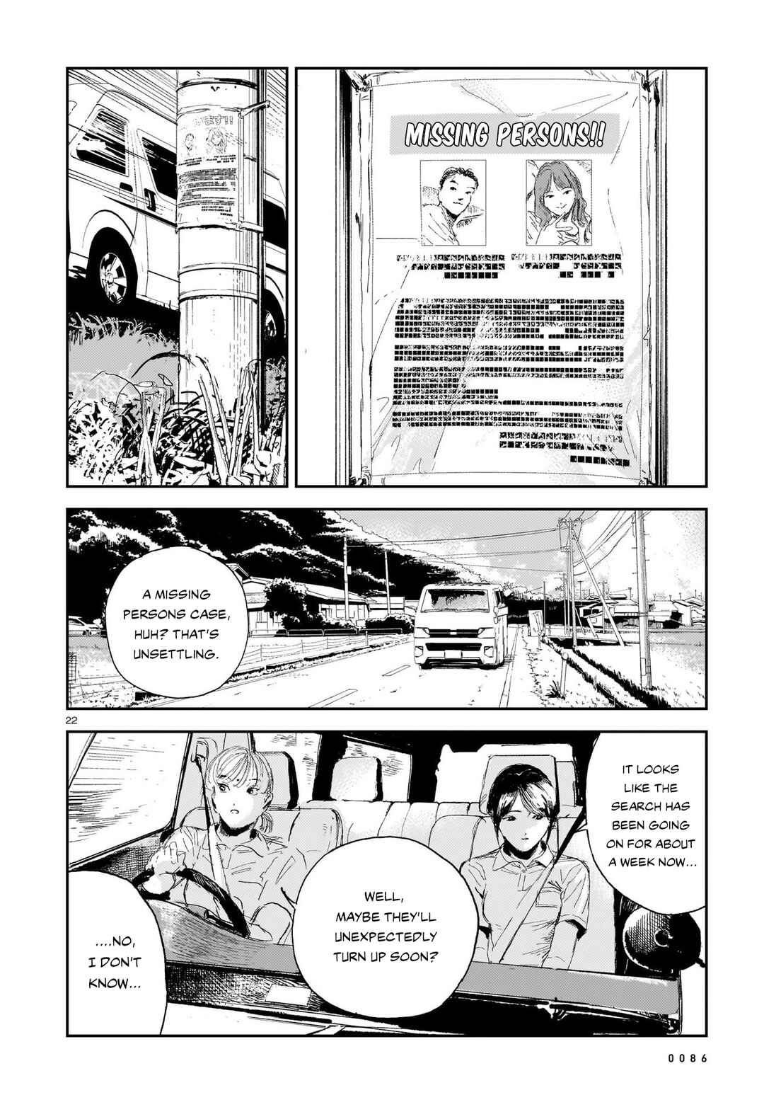 Chapter 6 - Page 21