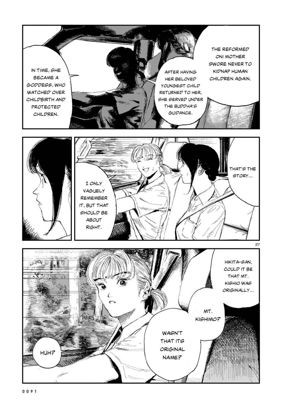 Chapter 6 - Page 26