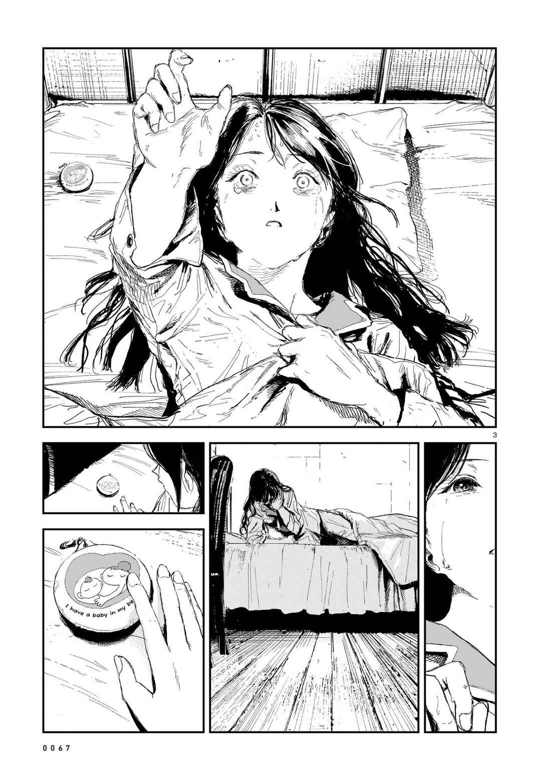 Chapter 6 - Page 3