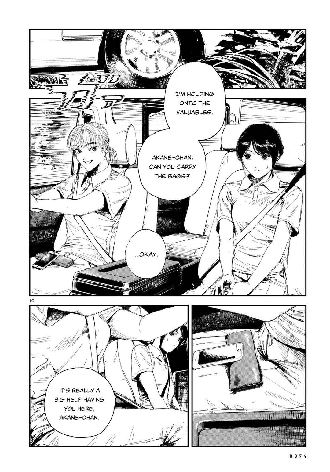 Chapter 6 - Page 9