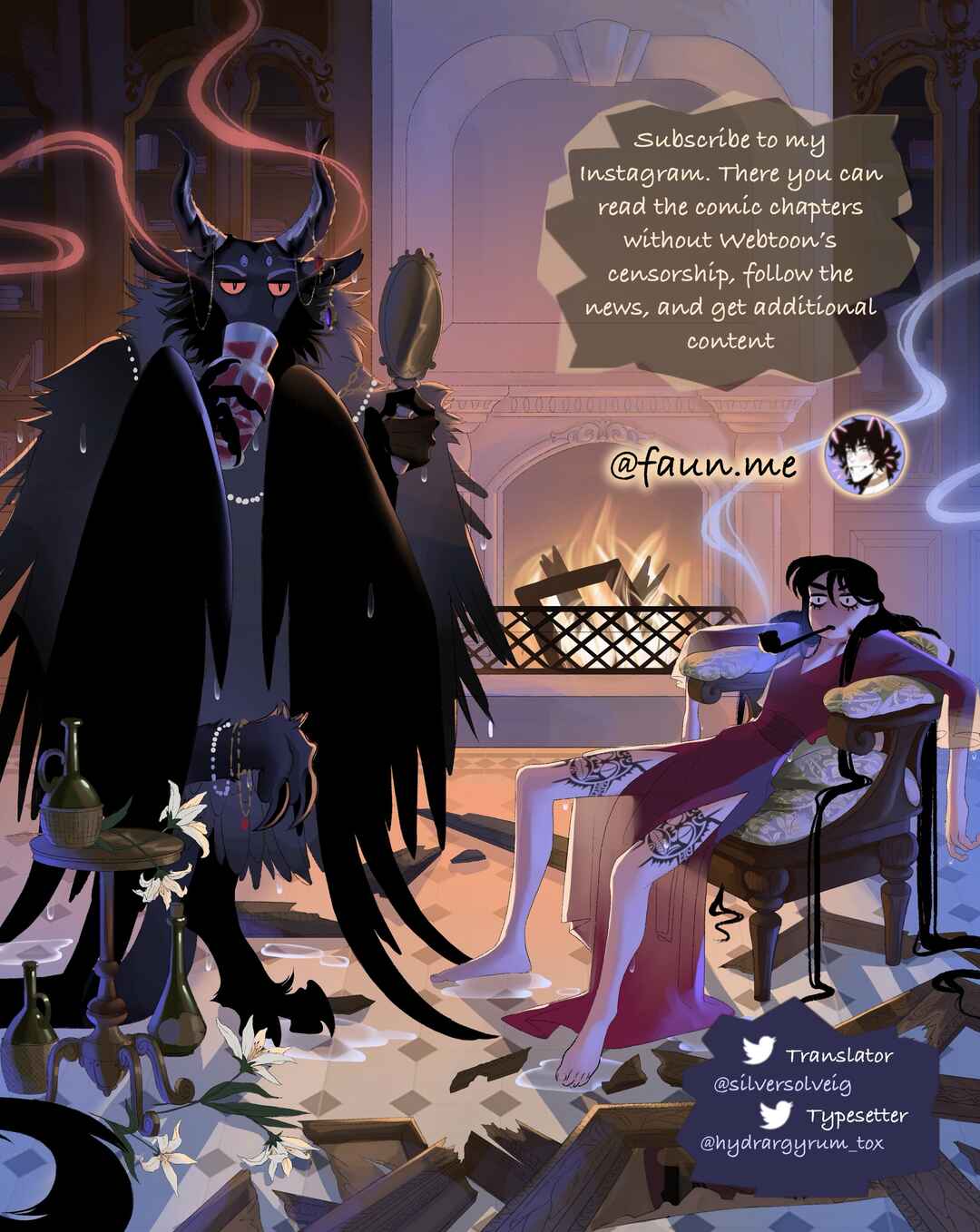Chapter 18.21 - Page 9