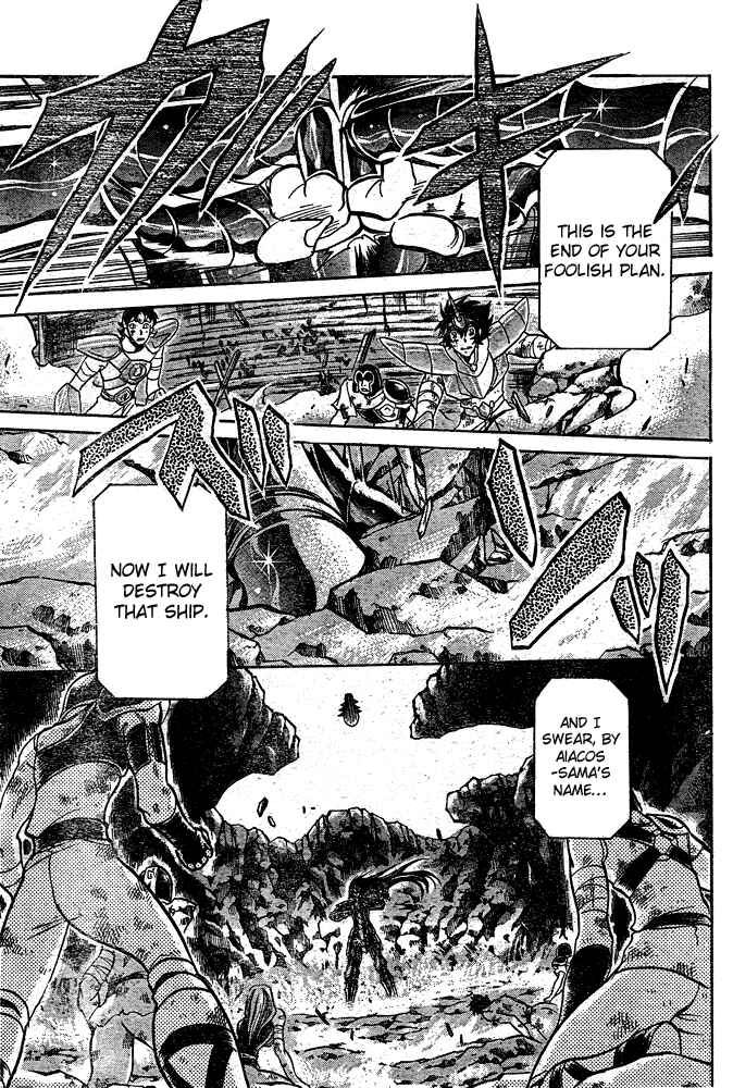 Chapter 116 - Page 16
