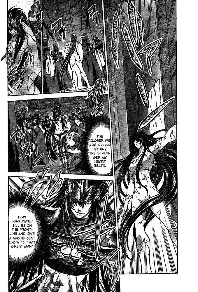 Chapter 116 - Page 3