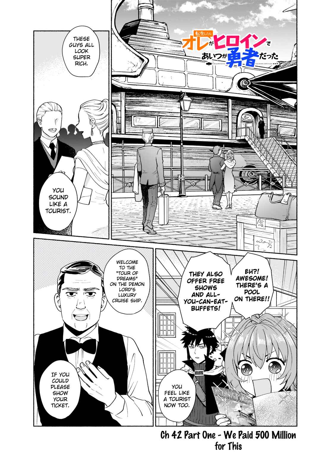 Chapter 42 - Page 2