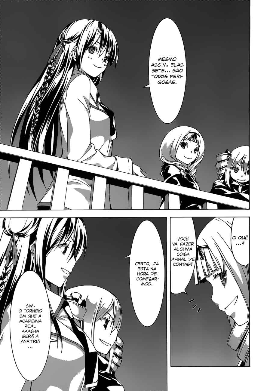 Chapter 44 - Page 44