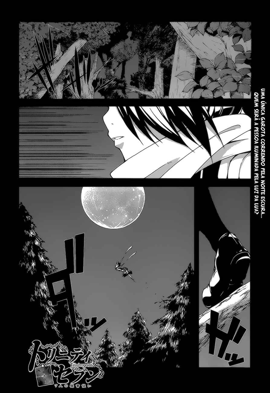 Chapter 44 - Page 7