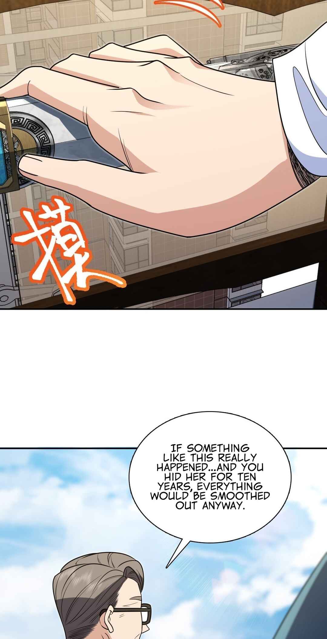 Chapter 397 - Page 44