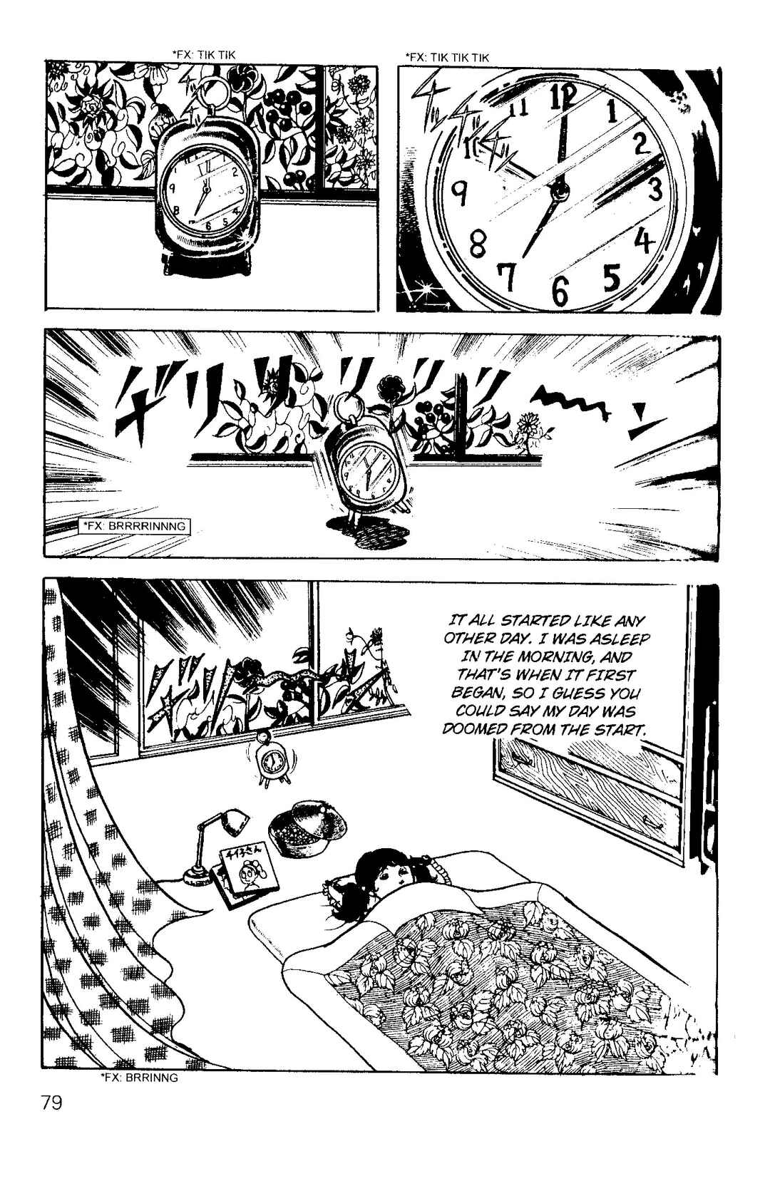 Chapter 2 - Page 3