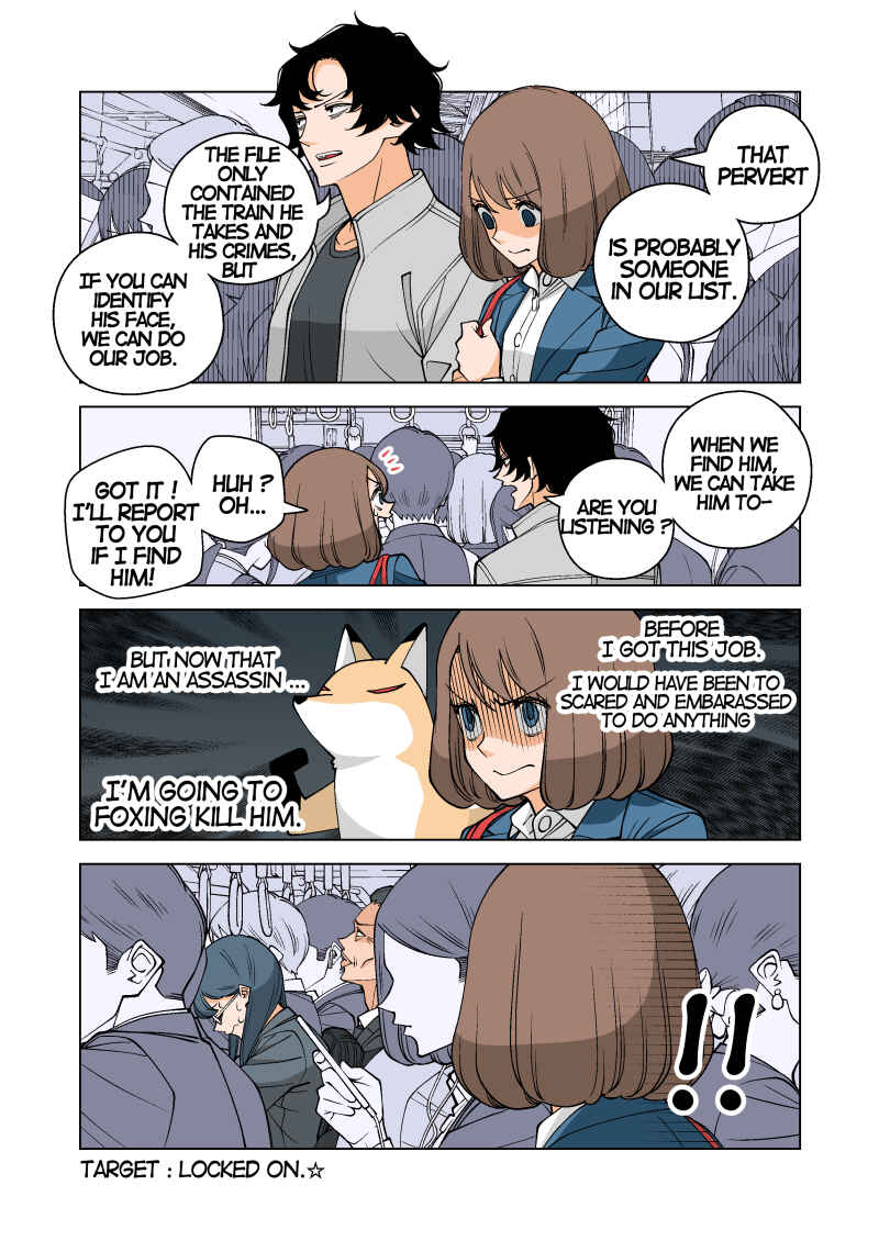 Chapter 8 - Page 2