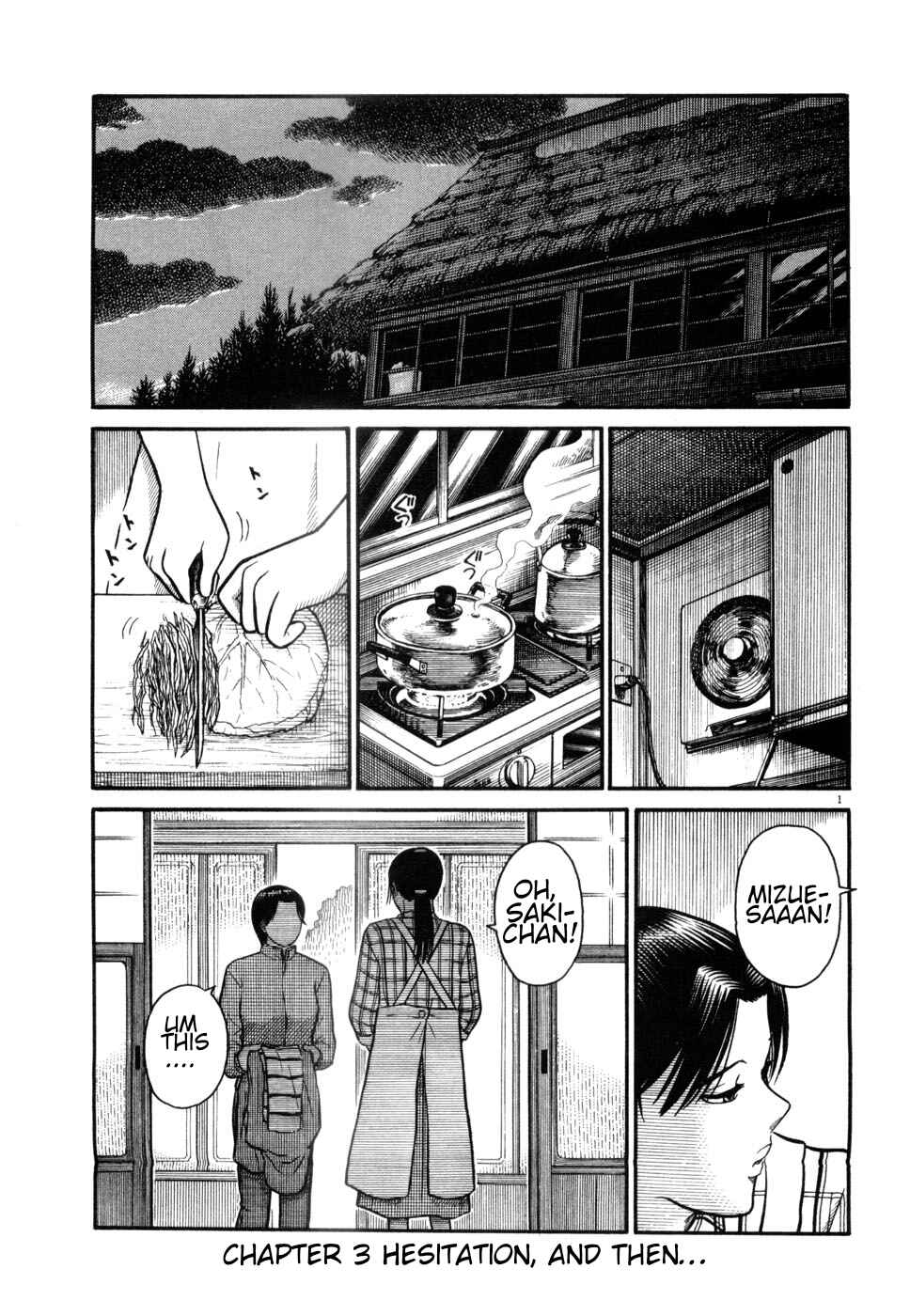 Chapter 2 - Page 25