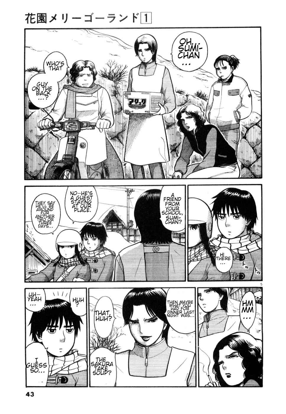 Chapter 2 - Page 5