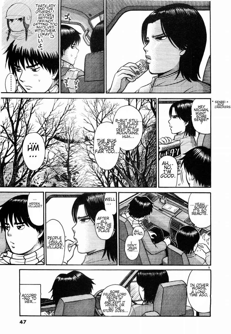 Chapter 2 - Page 9