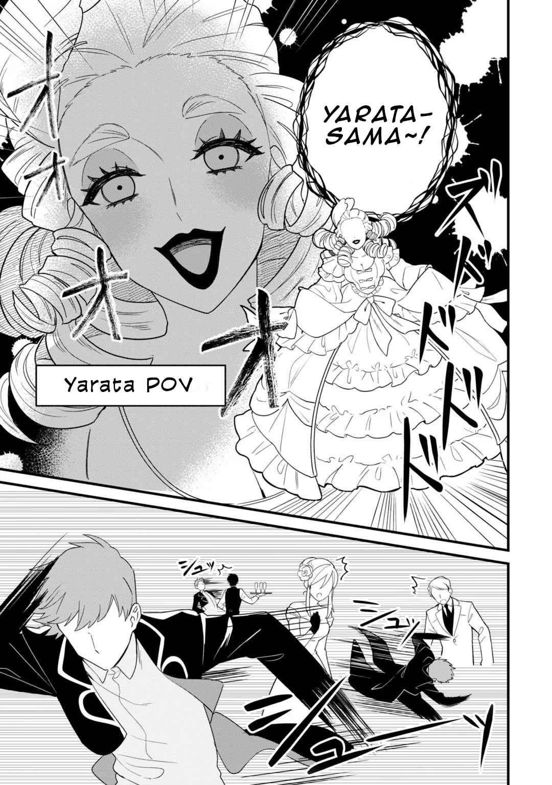 Chapter 4.5 - Page 2