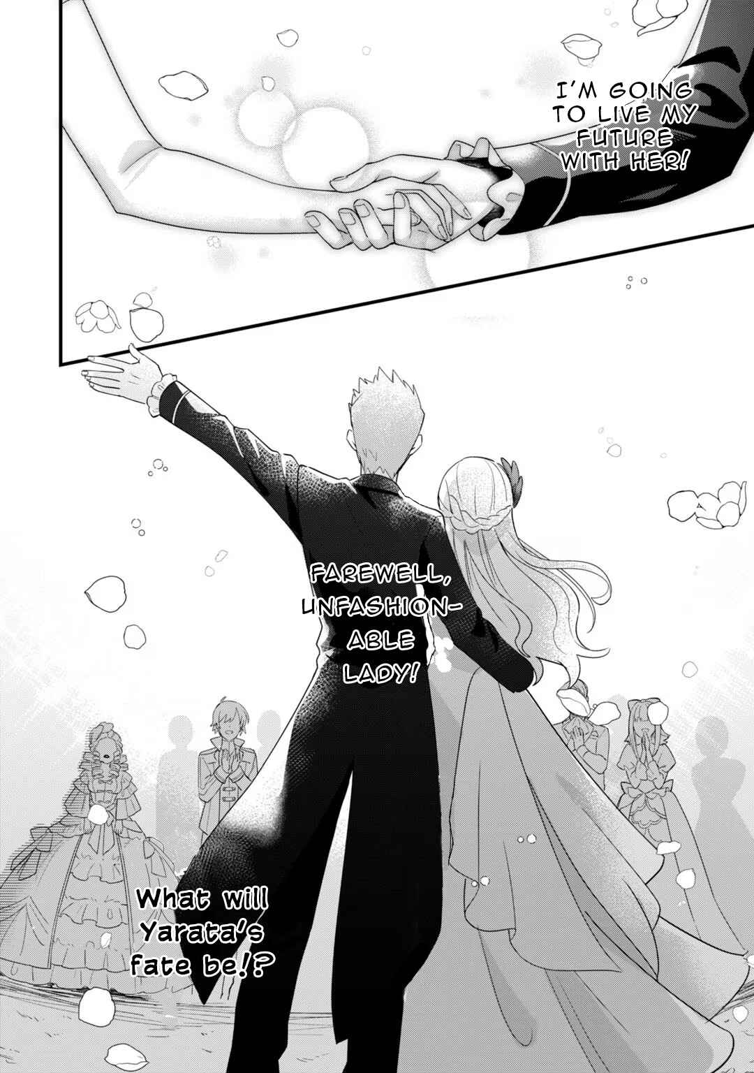 Chapter 4.5 - Page 5