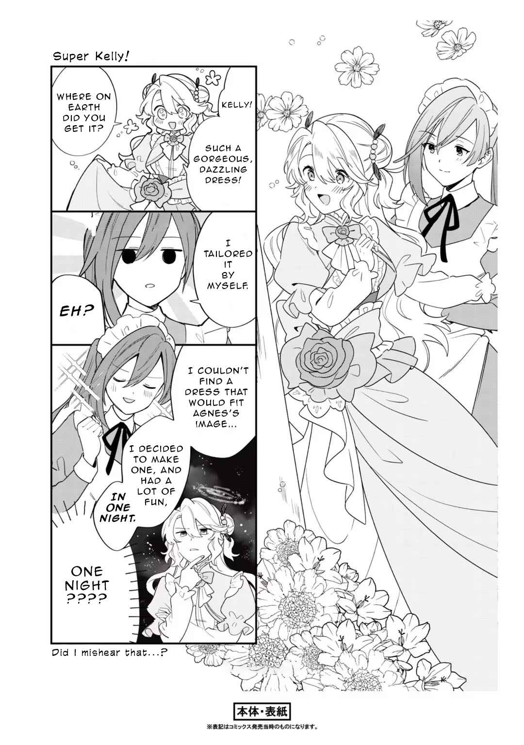 Chapter 4.5 - Page 6