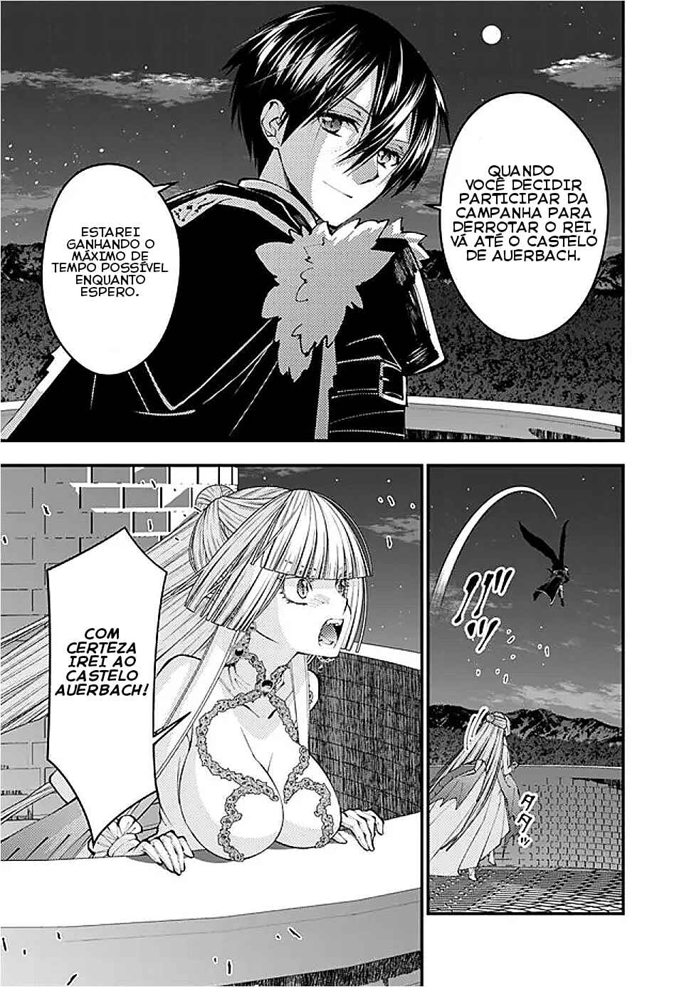 Chapter 116 - Page 16