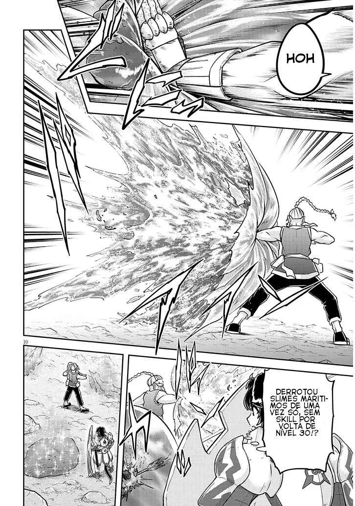 Chapter 77 - Page 11