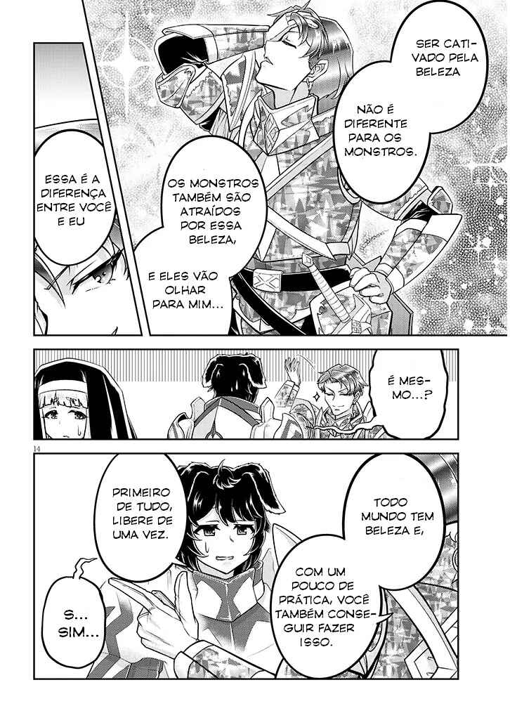 Chapter 77 - Page 15