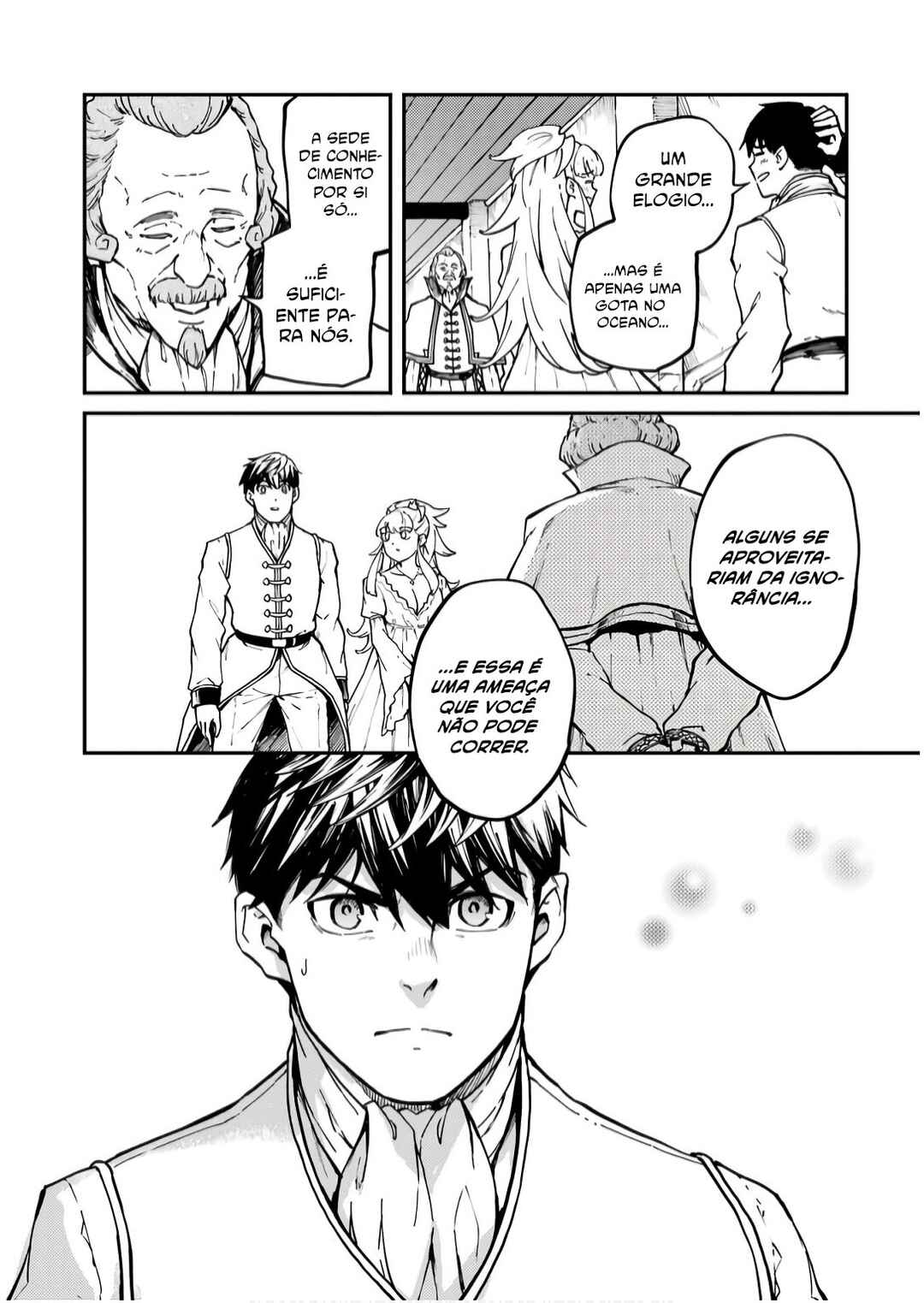 Chapter 81 - Page 18