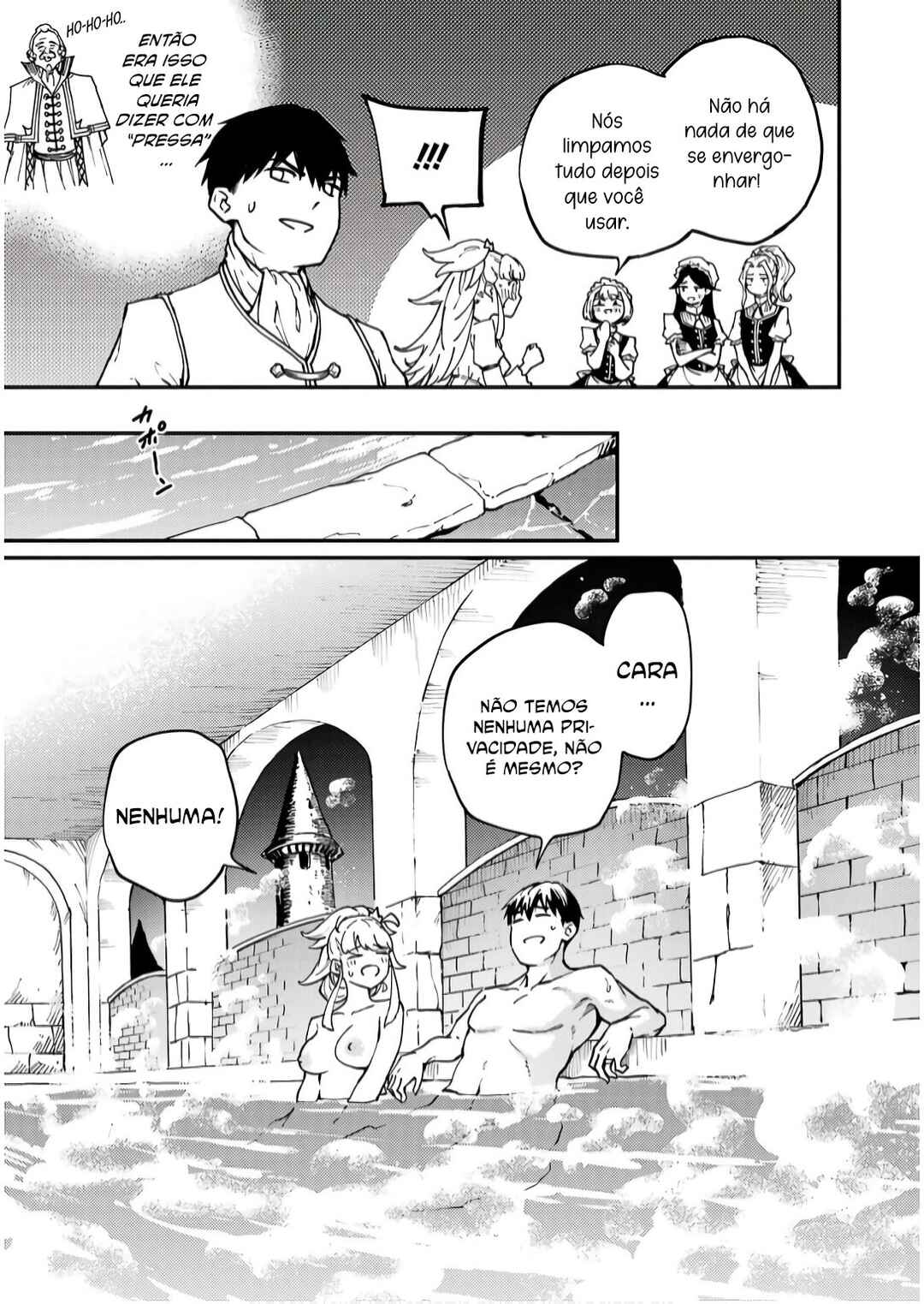 Chapter 81 - Page 21