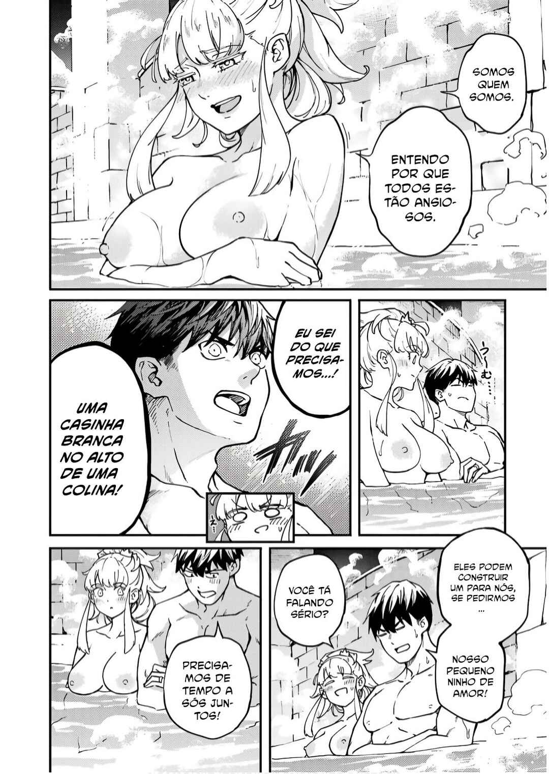 Chapter 81 - Page 22