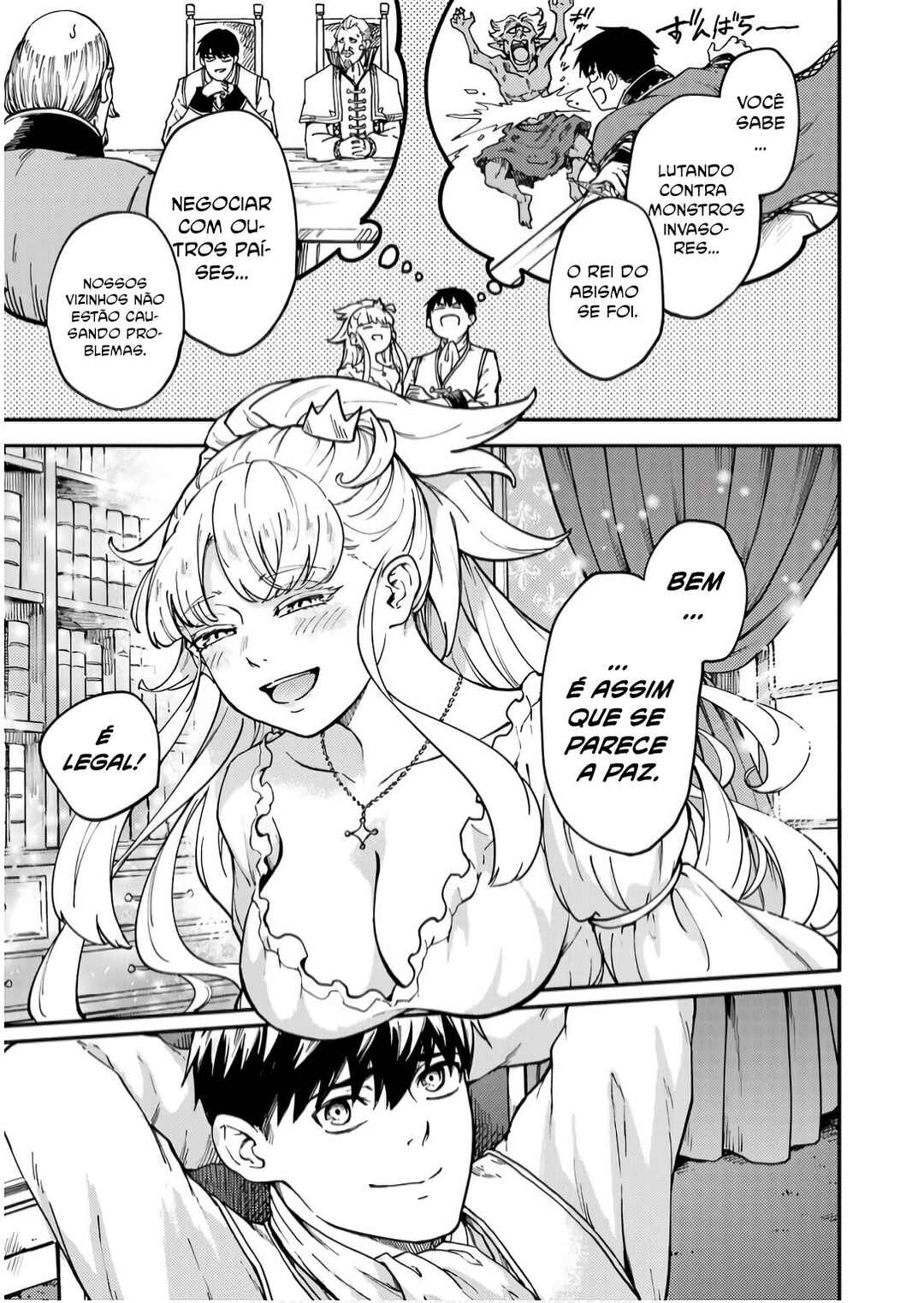 Chapter 81 - Page 9