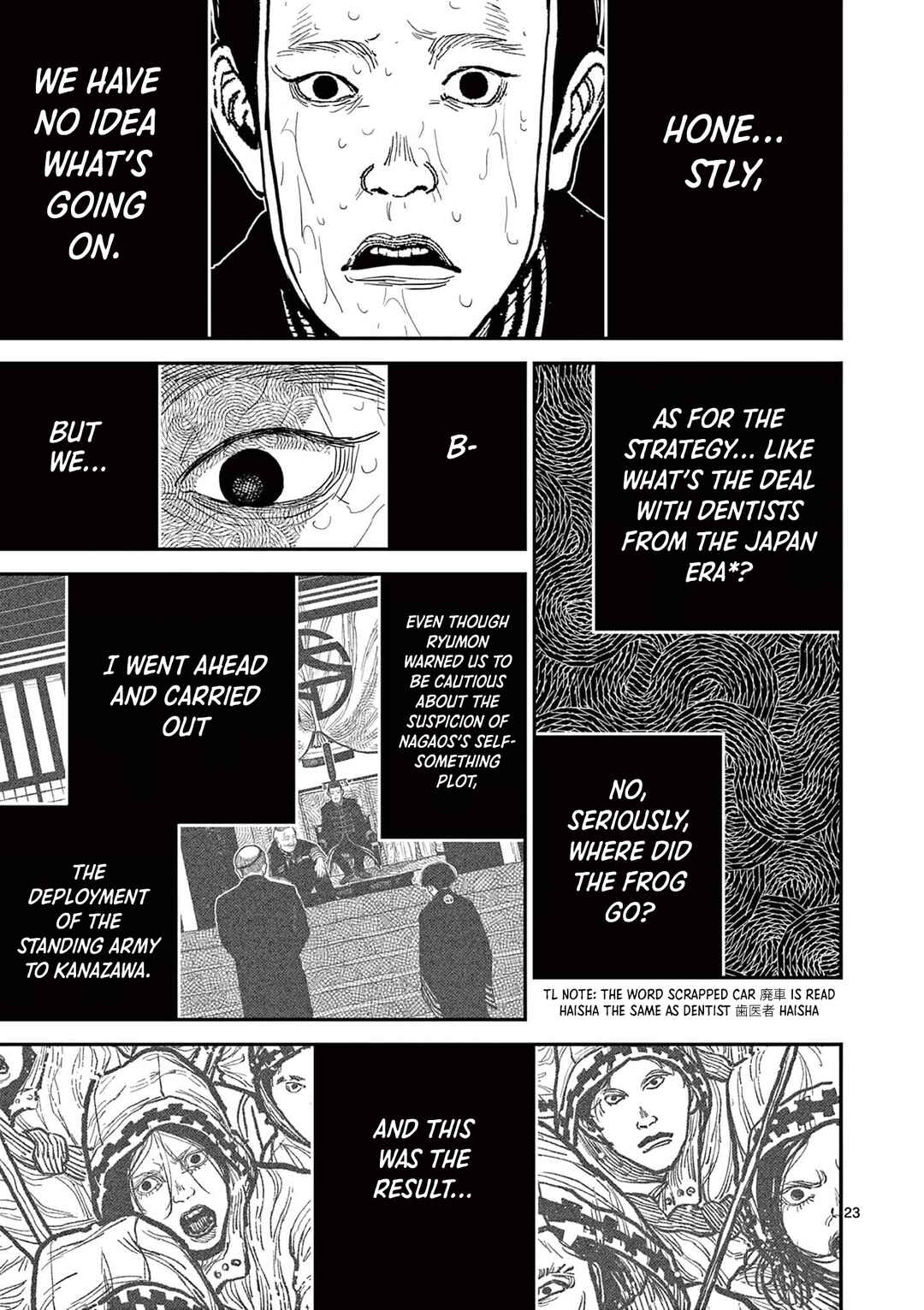 Chapter 19 - Page 23