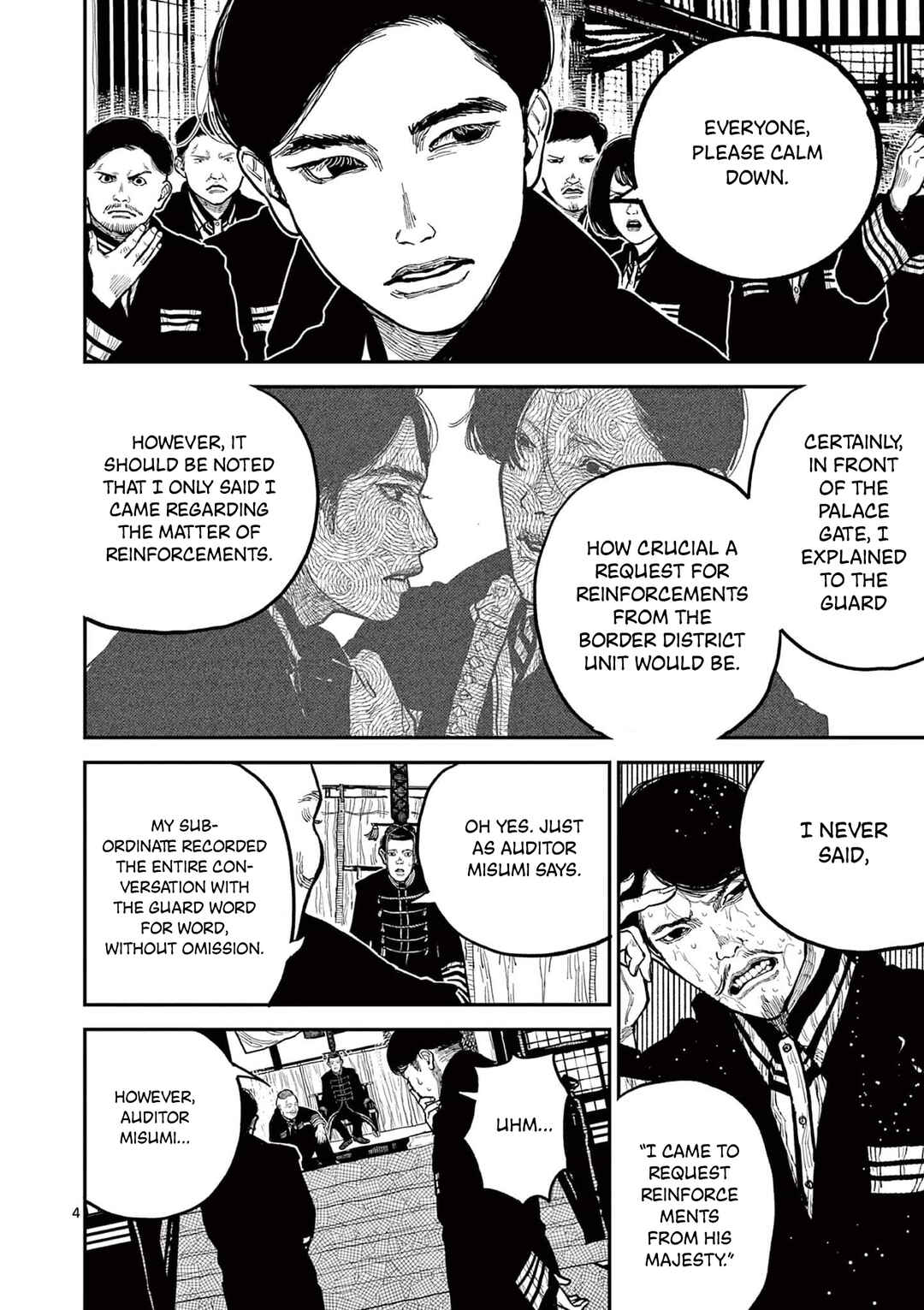 Chapter 19 - Page 4