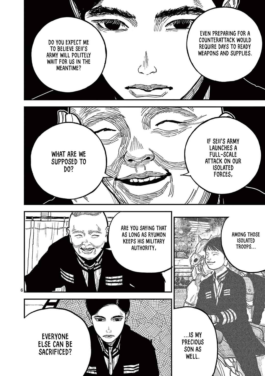 Chapter 19 - Page 6