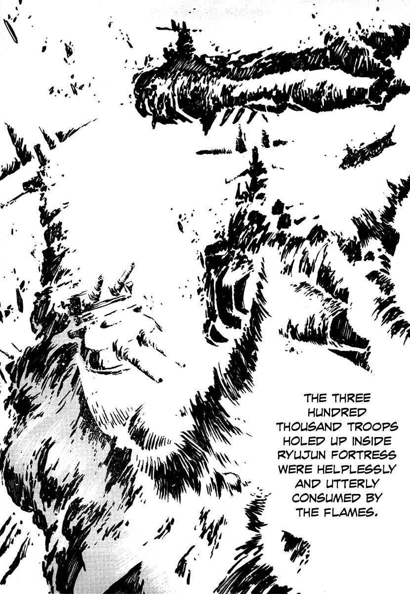 Chapter 93 - Page 11