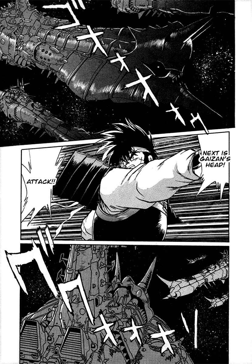 Chapter 93 - Page 15