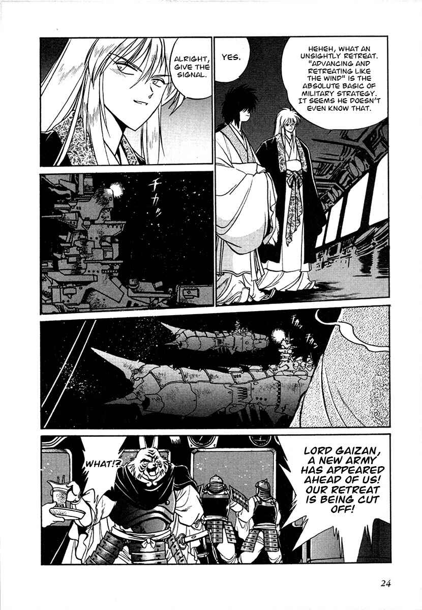 Chapter 93 - Page 18