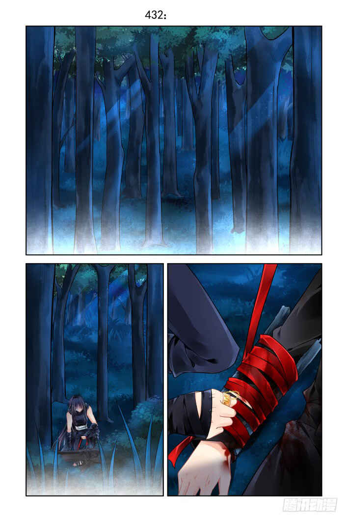 Chapter 432 - Page 2