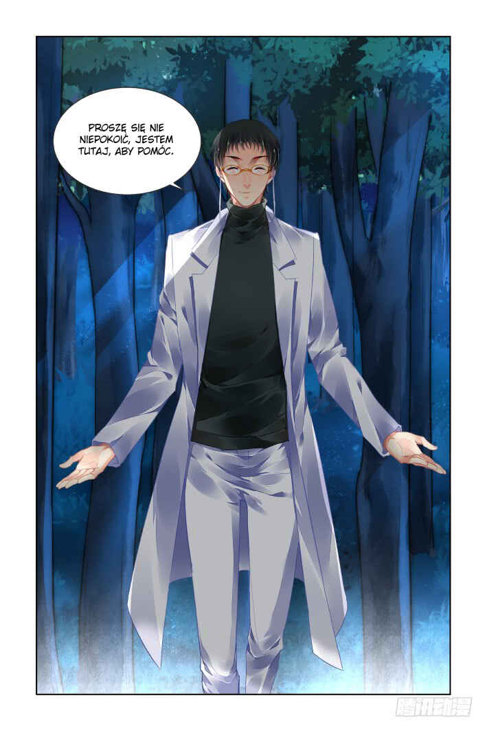 Chapter 432 - Page 7