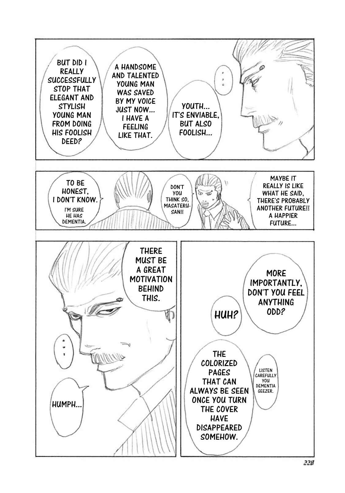 Chapter 109.5 - Page 2