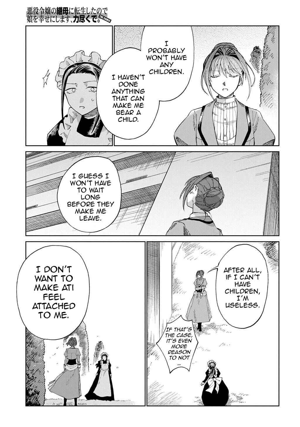 Chapter 7 - Page 16