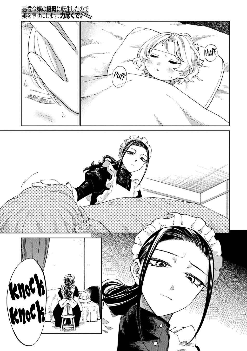 Chapter 7 - Page 2