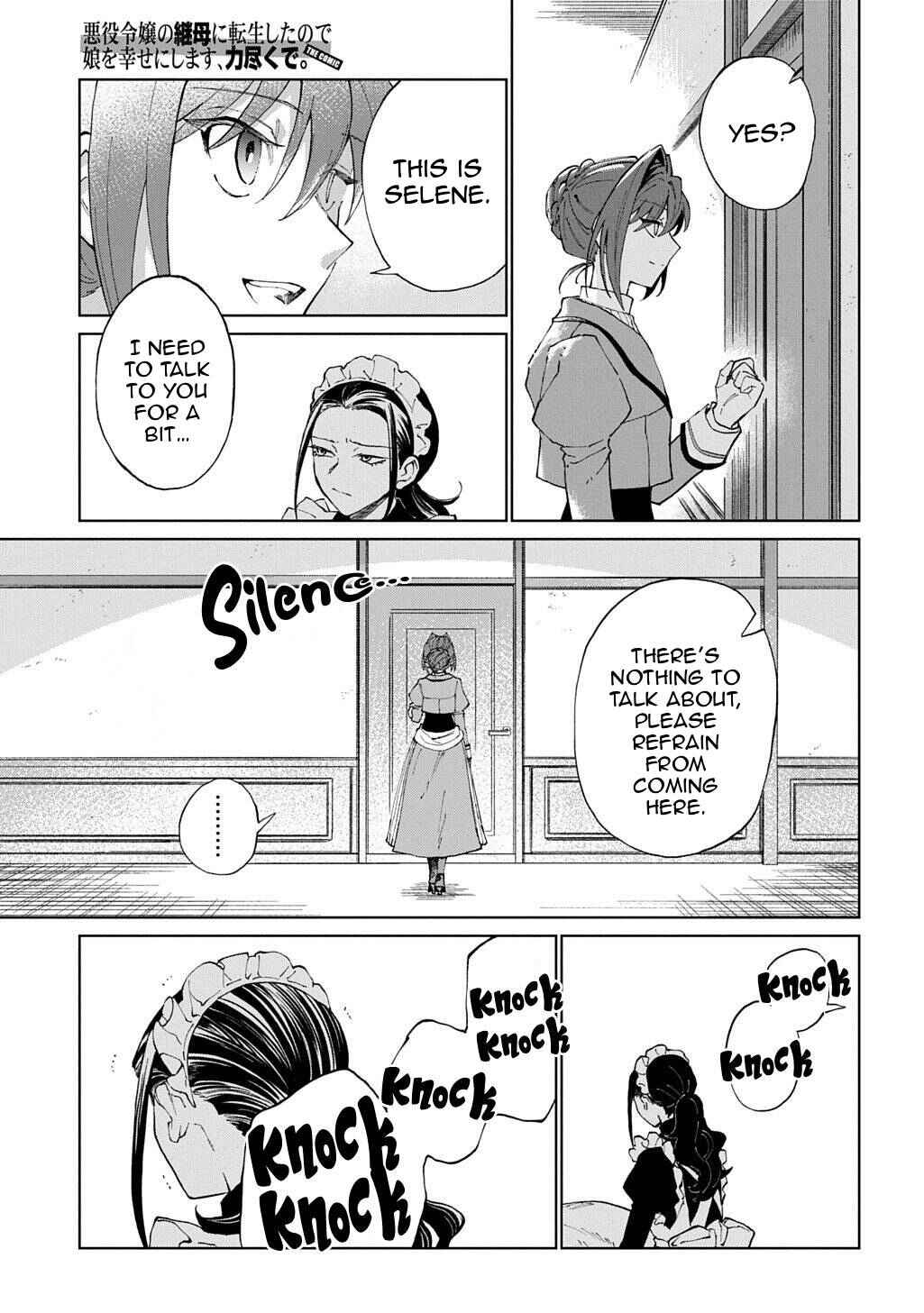 Chapter 7 - Page 4