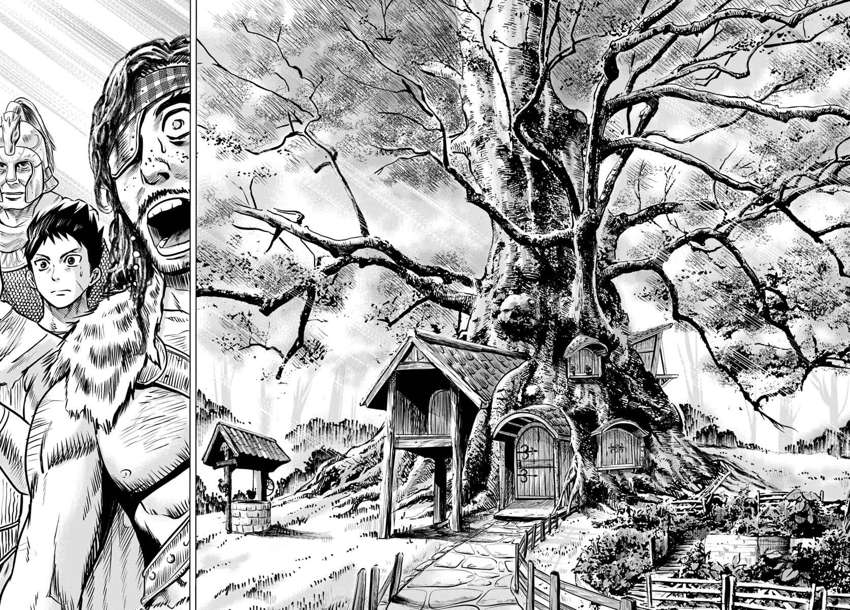 Chapter 2.1 - Page 14