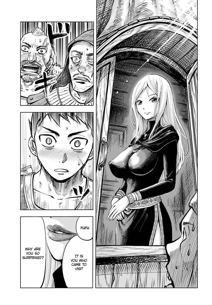 Chapter 2.1 - Page 16