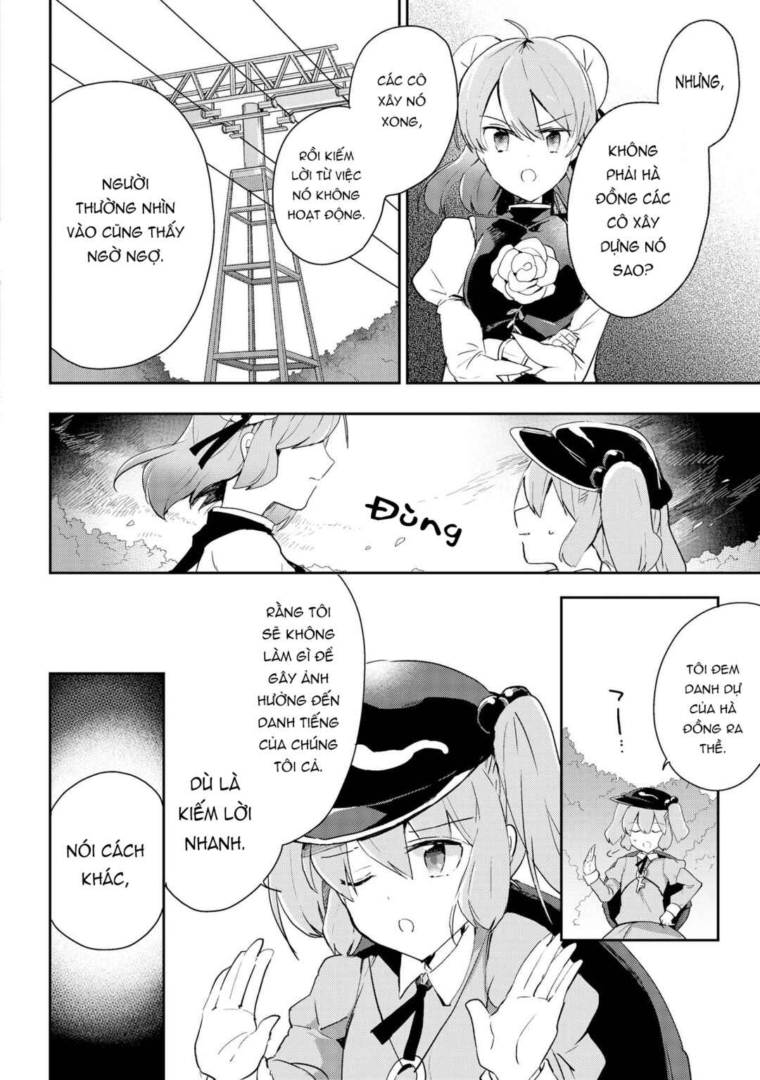 Chapter 39 - Page 14