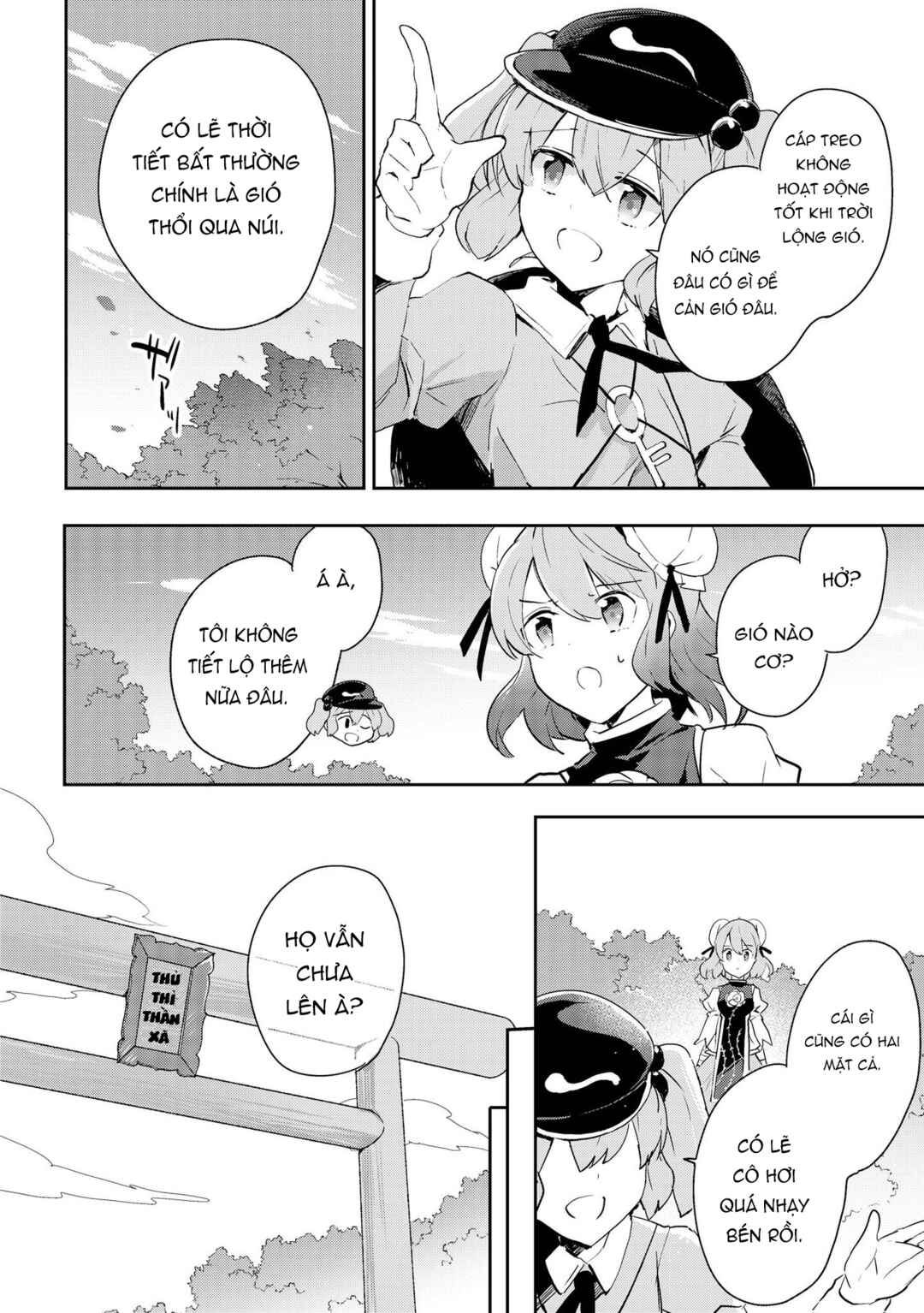 Chapter 39 - Page 16